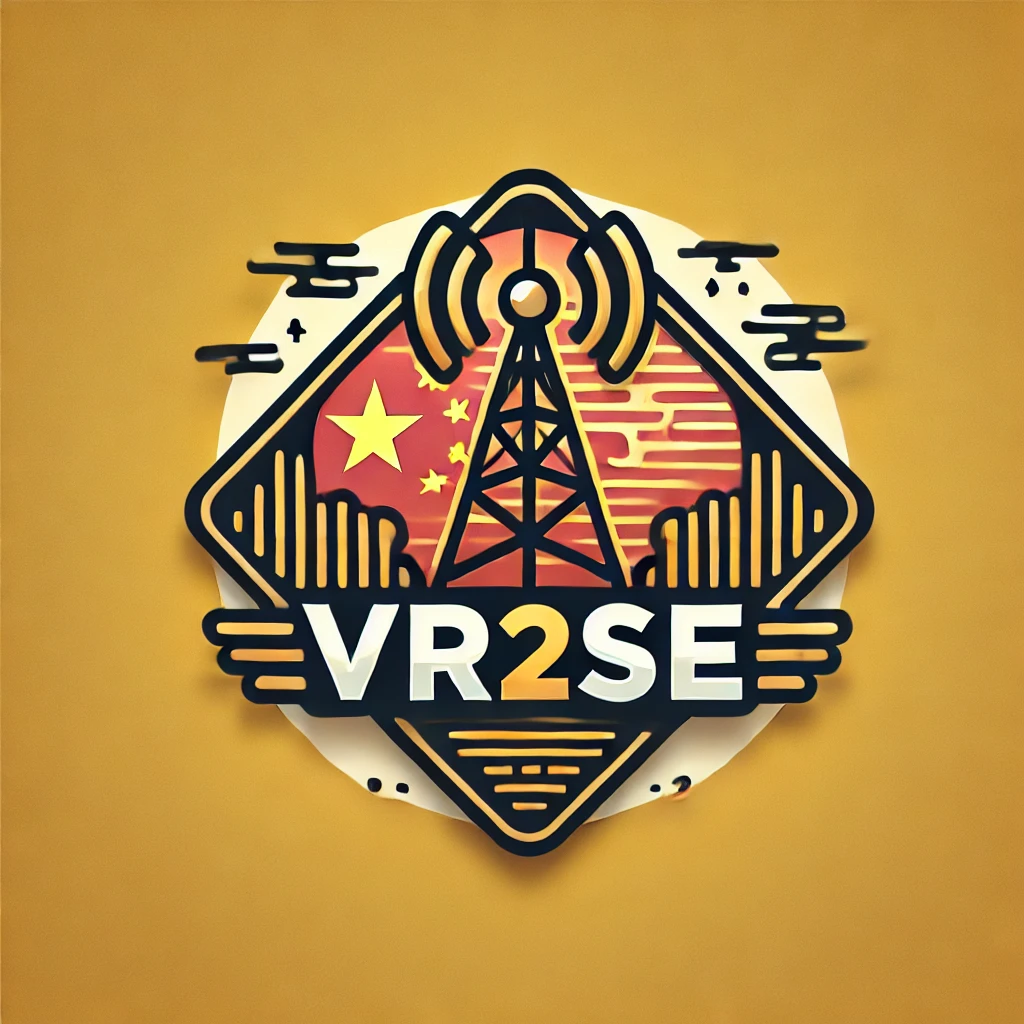 VR2SE集体台